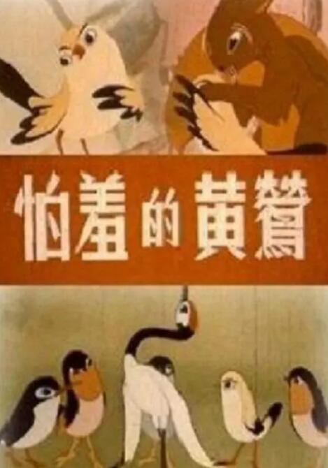 精品成人一区二区